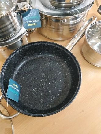 Набор посуды Rainberg 601 12 предметов