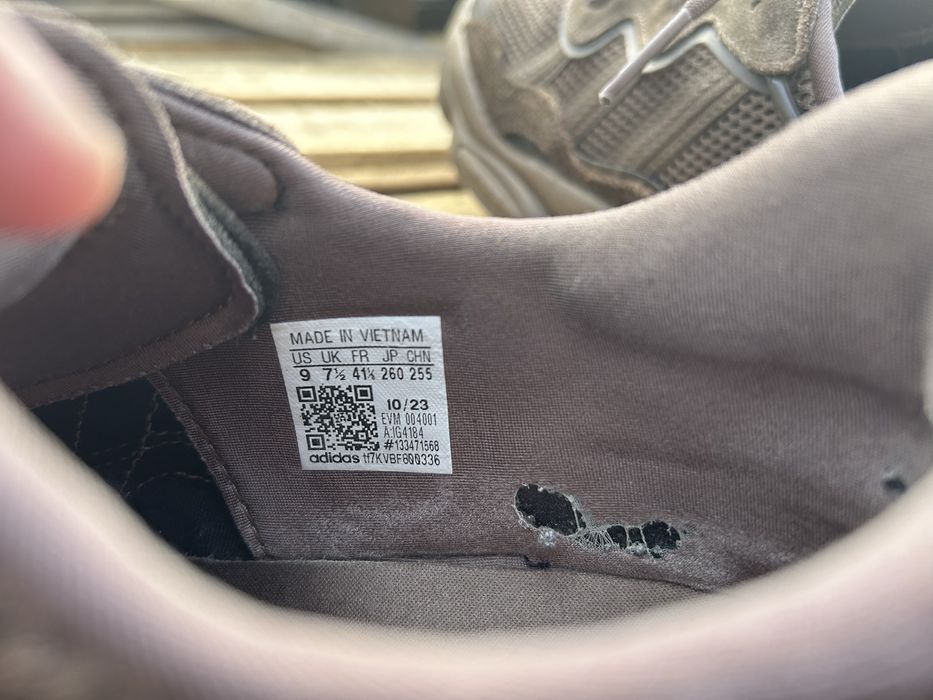 Adidas Ozweego оригінал