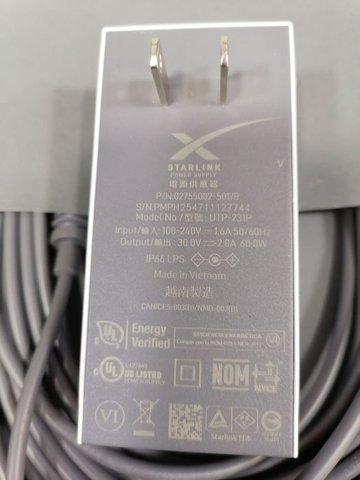 Starlink Блок живлення та кабель (UTR-211 (Комплект)