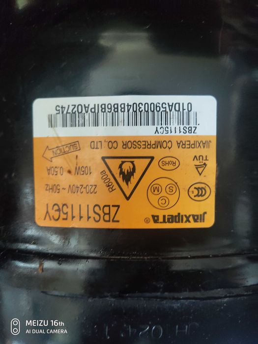 Компрессор холодильника