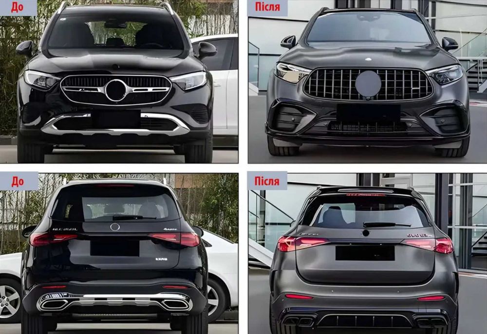 Обвес GLC X254 AMG 63 2023+ для Mercedes GLC X254 SUV 2020