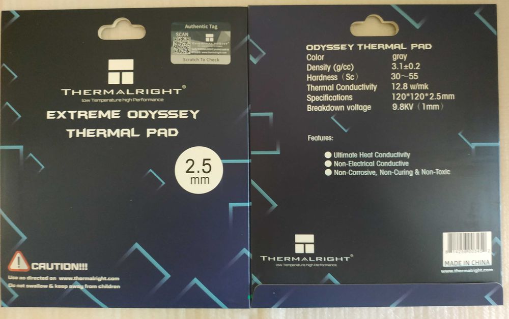 Термопрокладка 120*120 mm 12 /12.8 / 14.8 /15 W/mK