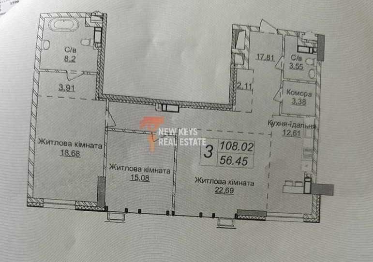 3-rooms apartment apartment by the address st. Andreya Verkhoglyada Dragomirova (area 108,0 m²) - Atlanta.ua - photo 9