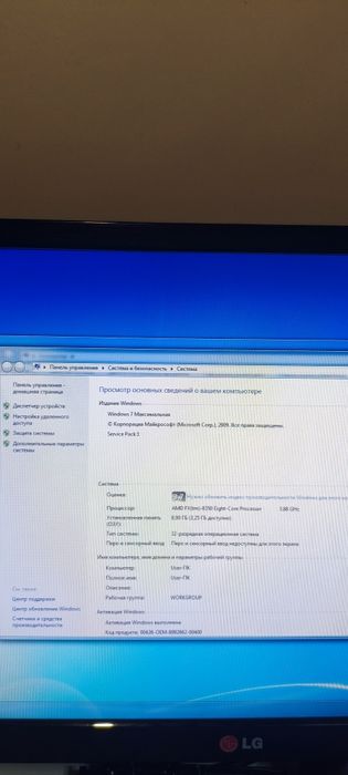 Ігровий комплект Amd fx 8350/ Msi 760 gm-p23/ 16 gb ddr3