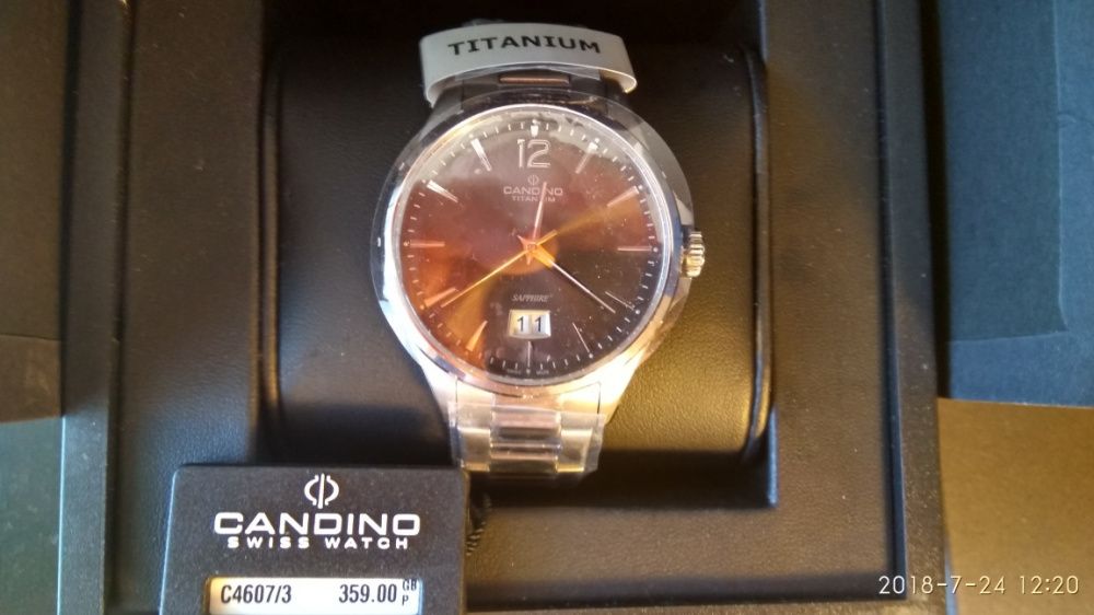 Candino  C4607/3