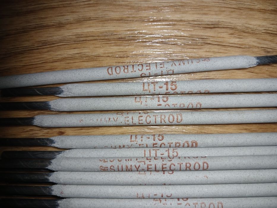 Електроди ЦТ-15 по нержавіючої сталі