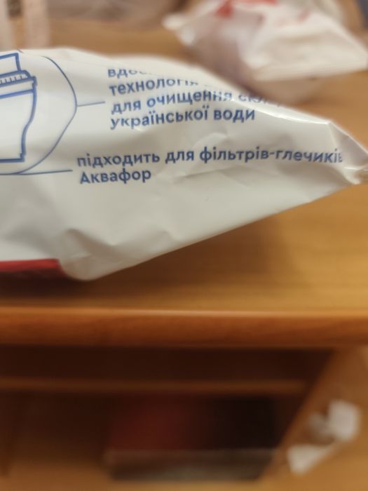 Картриджи  фільтр-глечиків для води Аквафор