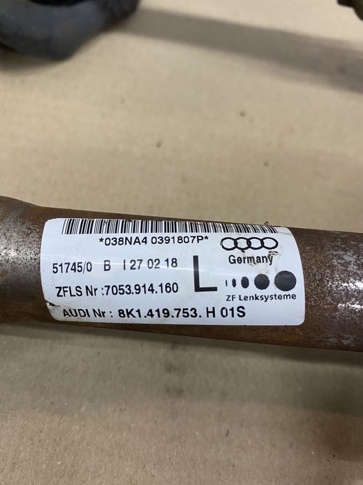 Рулевой карданчик Audi A4 B8 / Audi A5 8K1419753 F H E B C