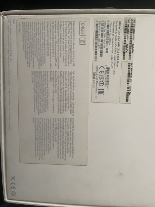 Продам планшет ipad air