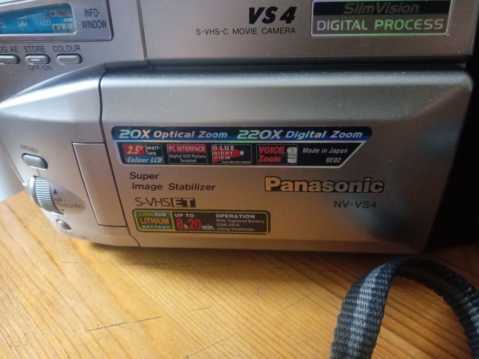 Sprzedam kamerę Svhs Panasonic