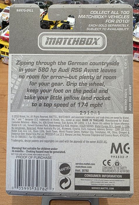 Matchbox Audi RS6 Avant