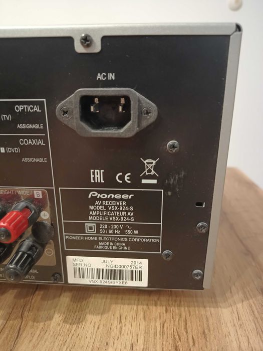 Pioneer VSX-924 bluetooth Wi-Fi
