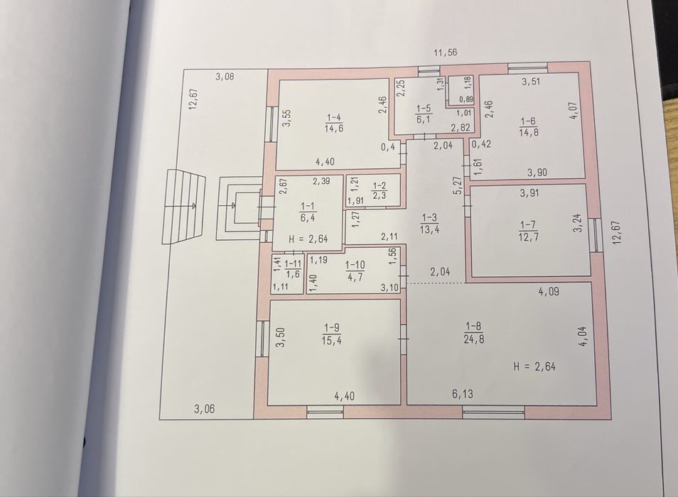 ‼️Продаю новый современный дом в центре Великодолинское