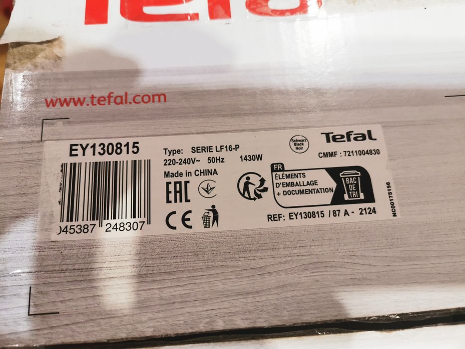 Frytkownica na gorace powietrze 3,5 litra