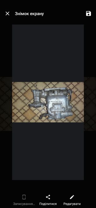 Карбюратор Зіл 130 та Газ 53