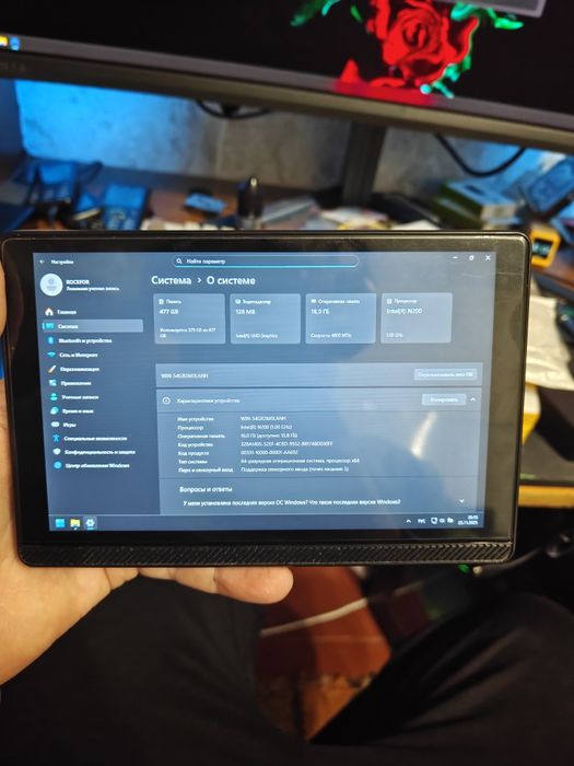 szbox 7" 16 гб озу без ссд