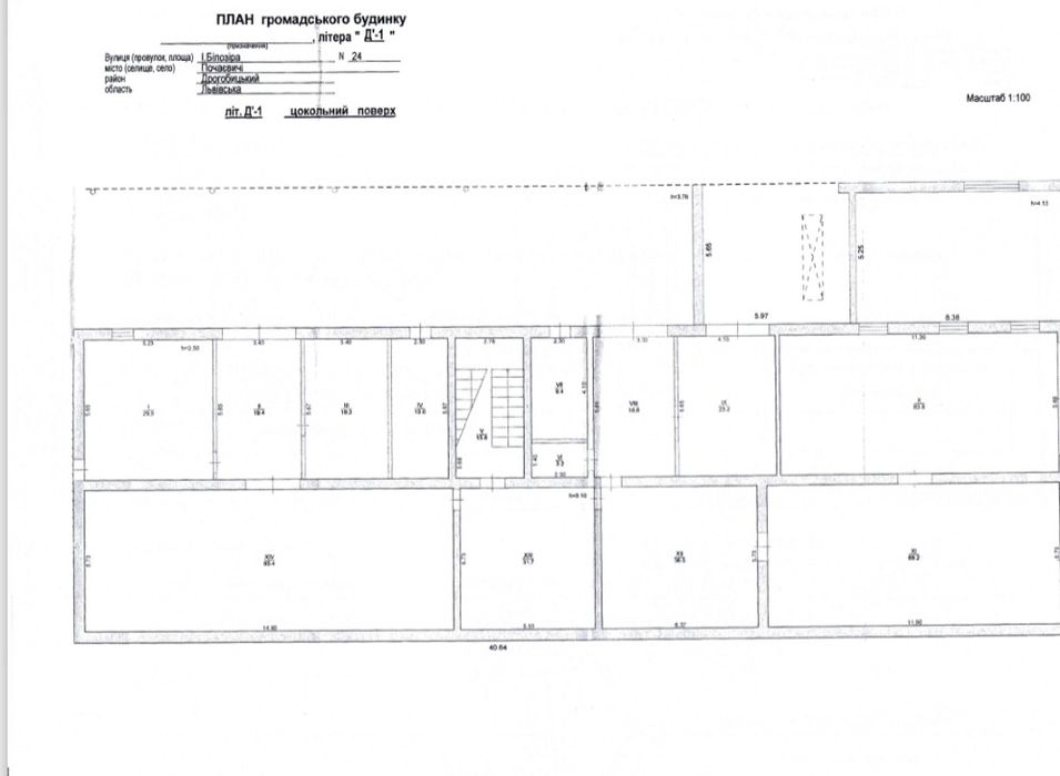 Чудова пропозиція продажі готельно-ресторанного комплексу