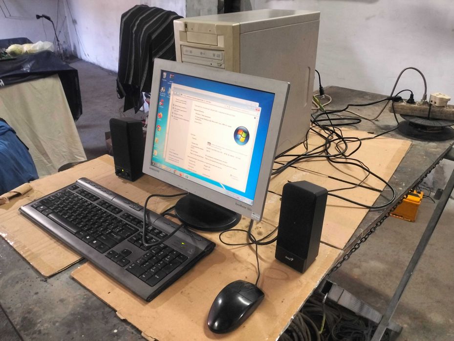 Персональний компютер, ПК, компьютер.