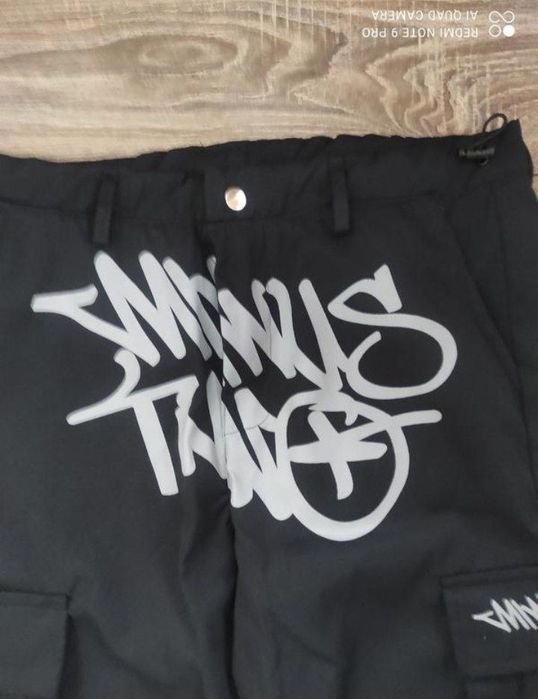 minus two cargo штаны