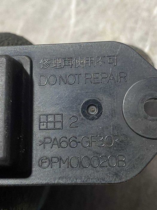 Резистор пічки опір вентилятора обдуву Mazda 3 BK 3M5T14B342AB