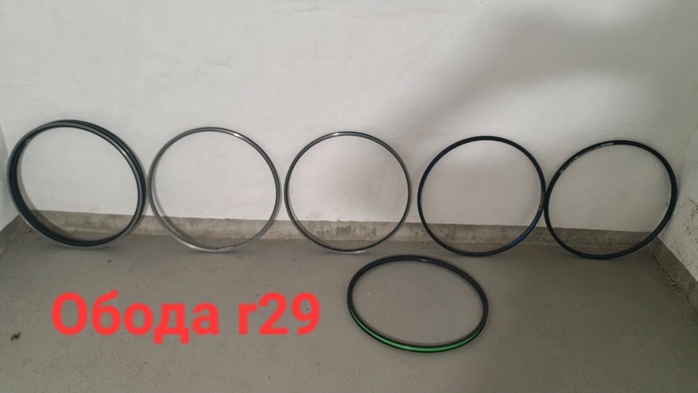 Велосипедные колёса обода задние передние r14 16 20 28 29