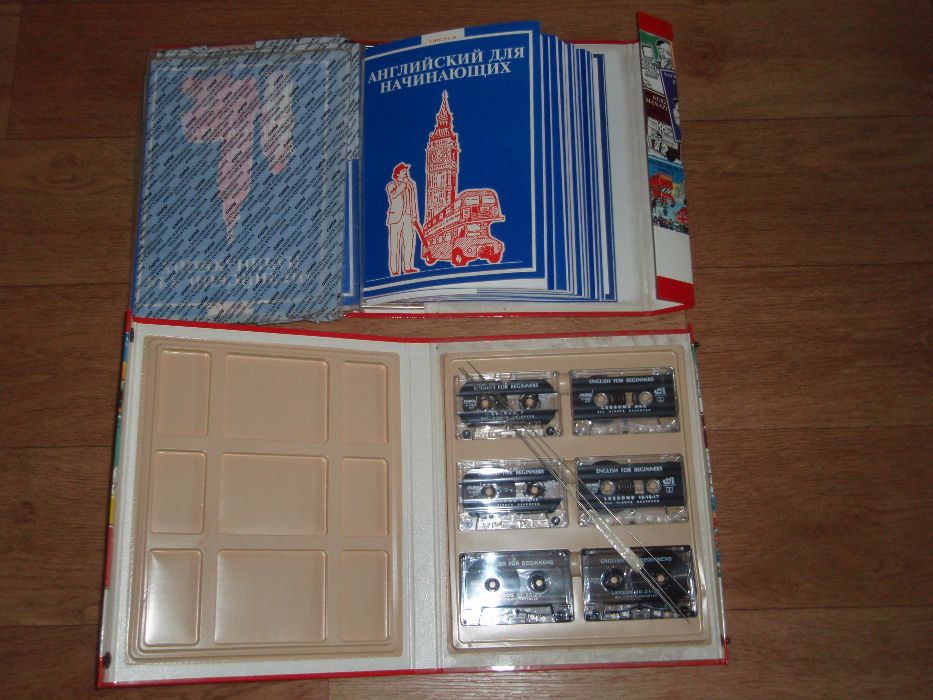Курс ЕШКО, английский язык для начинающих