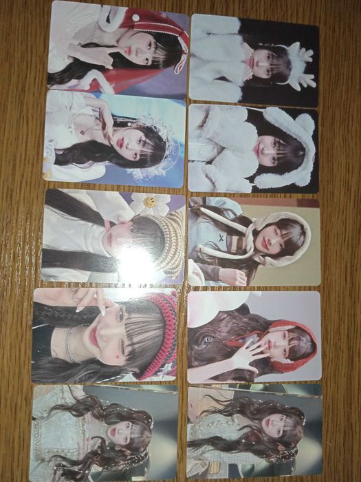 Карты Вонён/i've