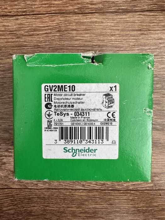 GV2ME10 Автомат для защиты двигателя + Реле контроля фаз Schneider