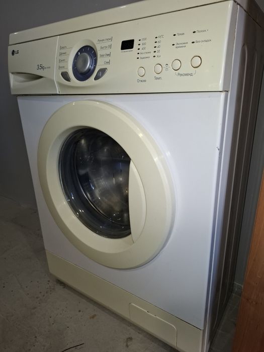 Продам стиральную машину LG