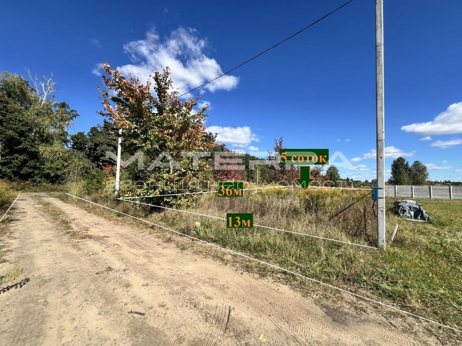 Крюківщина масив Оришки продаж ділянки 5 соток - Вид 2