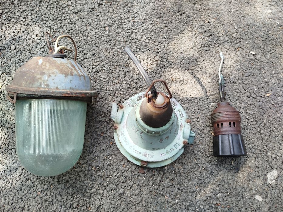 Большой уличный фонарь СССР, ретро, металлический патрон