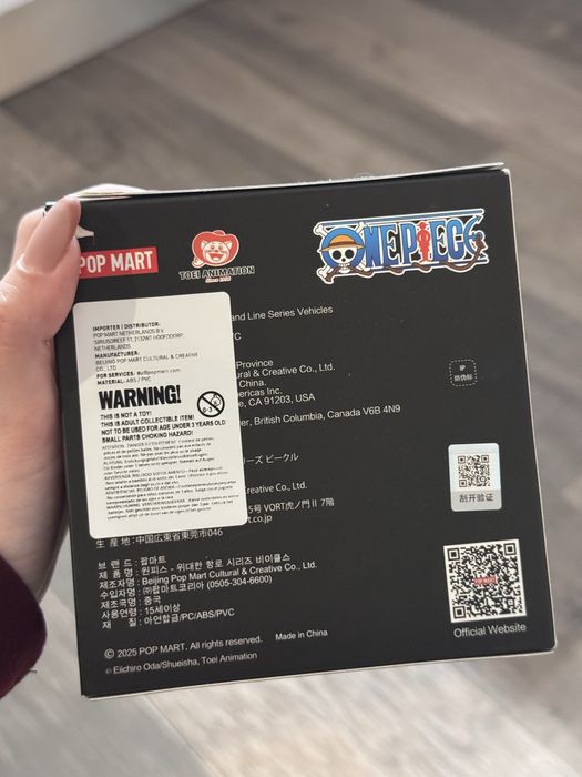 Обмін Popmart one piece the grand line