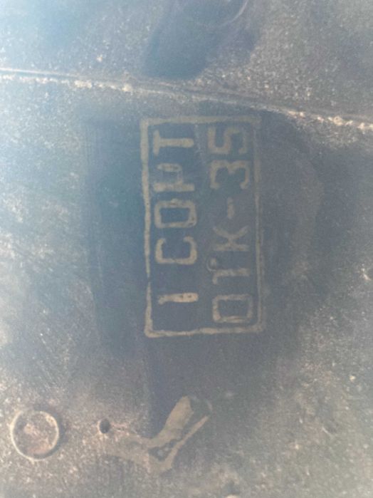 Шины шина 1350-380 нові