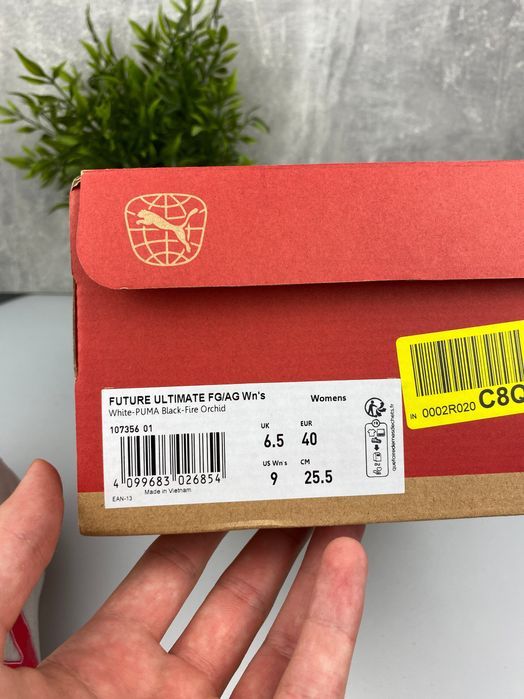 Puma Future Ultimate FG/AG r 40 – lekkie profesjonalne buty piłkarskie