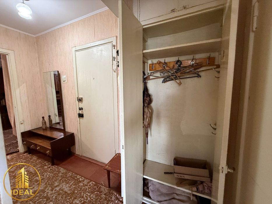 Оренда 2к квартири в центрі міста