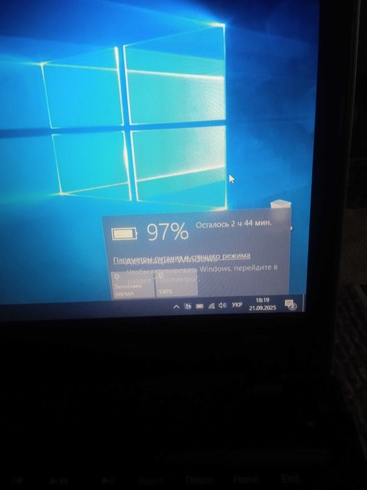 продам Ноутбук Lenovo E320