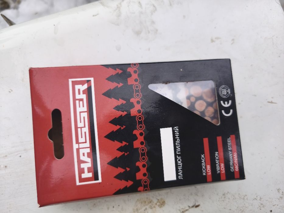 Бензопила Htihl все сделано новый цепок