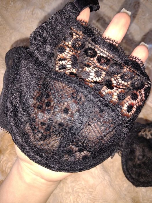 Набір бюстгальтерів 70 C,D