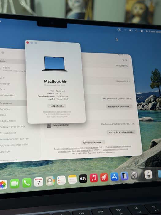 MacBook Air 13, M4, Black, 16/256, 2025, как новый (14 циклов) полный комплект
