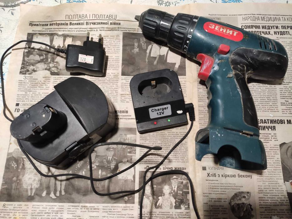 Шуруповерт аккумуляторный ЗША-12 и зарядное устройство ОЛХ доставка