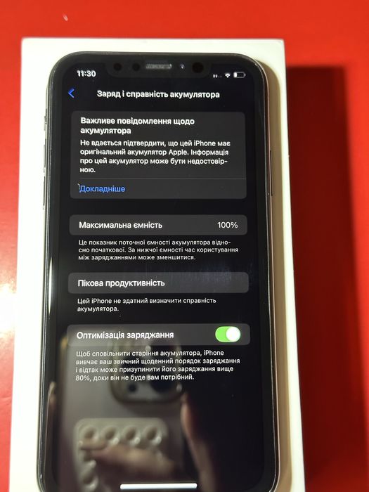 Айфон xr в гарному стані, нова батарея 100%