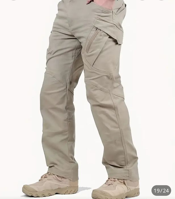 Штаны Security Tehnology