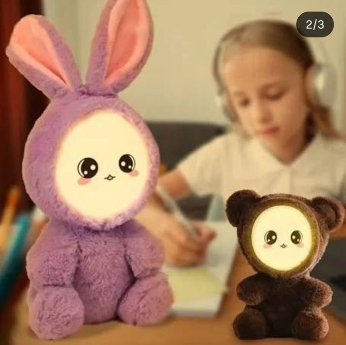 Світильник " Плюшовий зайка" з наклейками