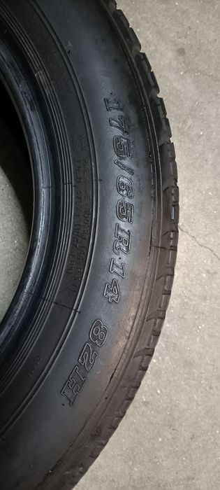 Pneu Dunlop Sport 200 - 175/65/14