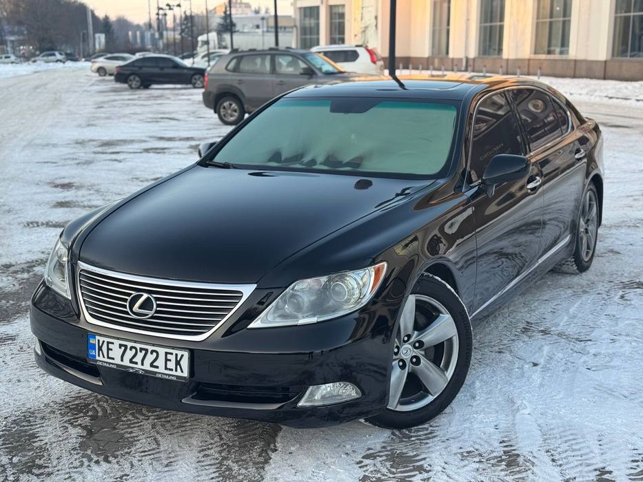 В классном хозяйском состоянии!Самый полный Атаман