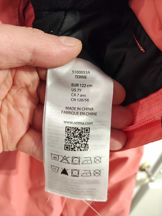 Штани гірськолижні Reimatec Terrie 122 см