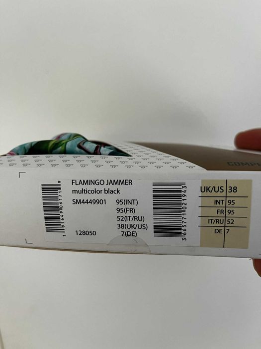 Calções Natação | Jammers competição Phelps