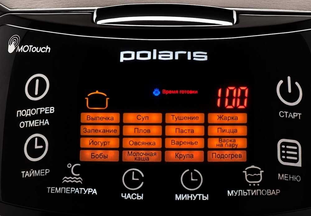 Мультиварка POLARIS PMC-0517AD