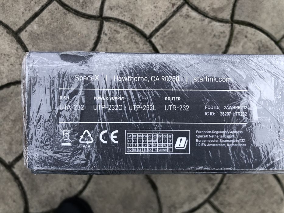 Starlink старлінк gen4