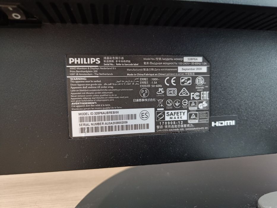 Monitor Philips Briliance 32 cale 2k 328P6AUBREB/00